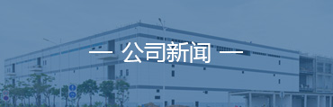 佳木斯电动门