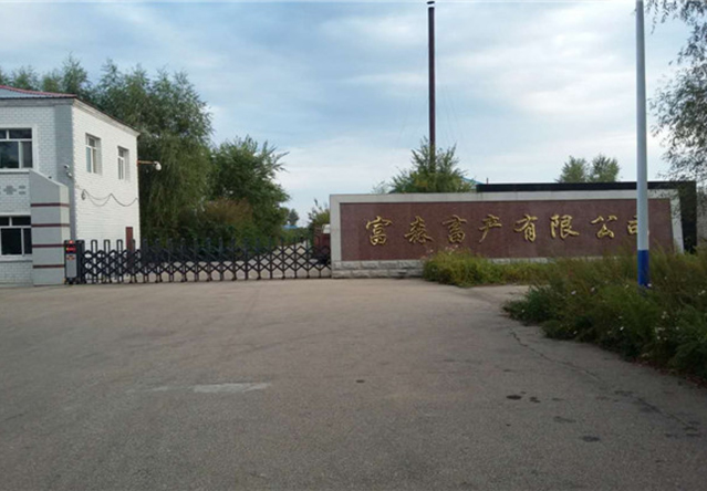 佳木斯伸缩门