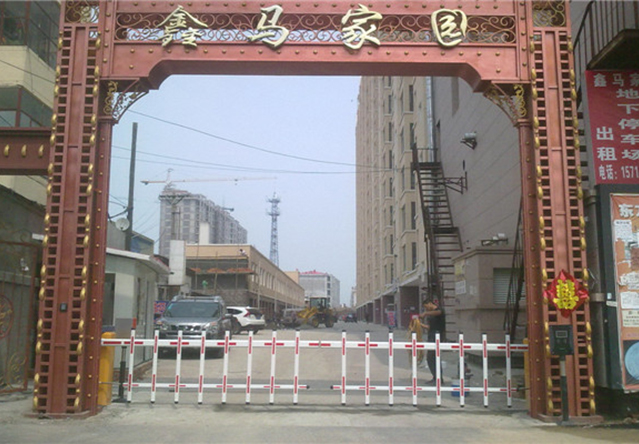 黑龙江车牌识别