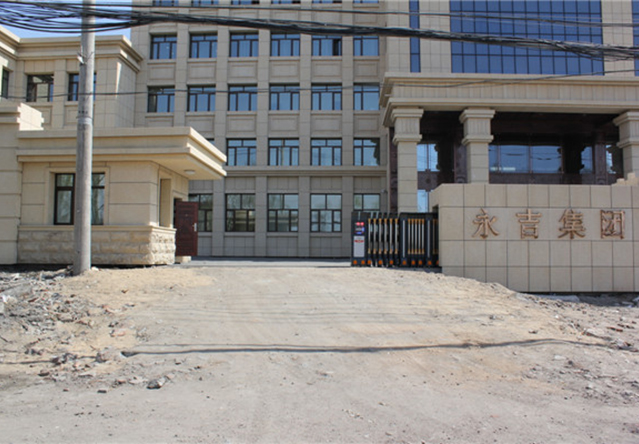 哈尔滨通道闸