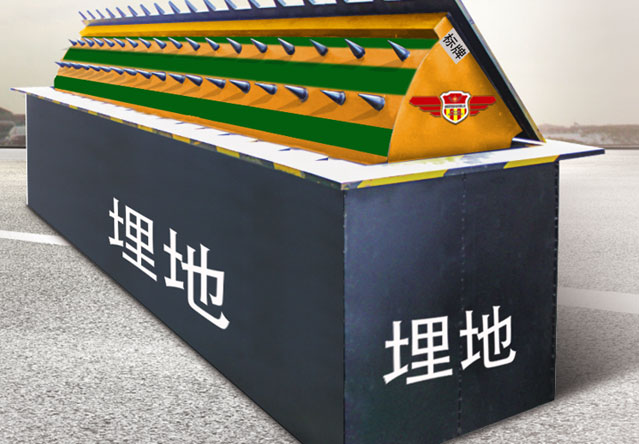 伊春防冲撞液压路障