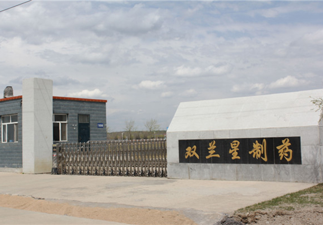 齐齐哈尔伸缩门