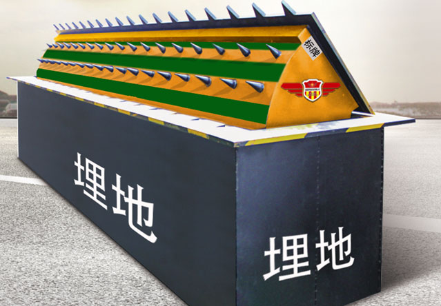 伊春防冲撞液压路障