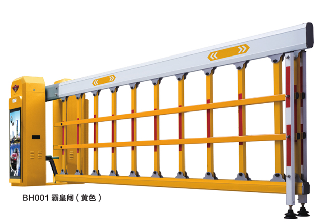 伊春霸皇闸