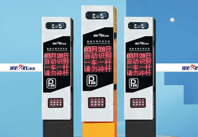 伊春WS28智能一体机